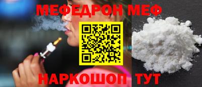 mdpv Можга