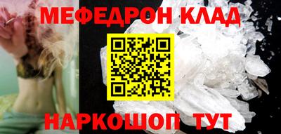 mdpv Можга
