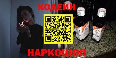 героин Моздок
