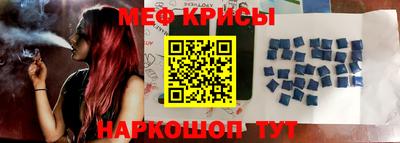 mdpv Можга