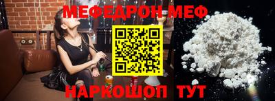 героин Моздок