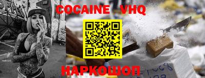 mdpv Можга