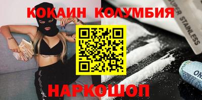 mdpv Можга