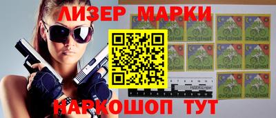 mdpv Можга
