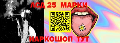 героин Моздок