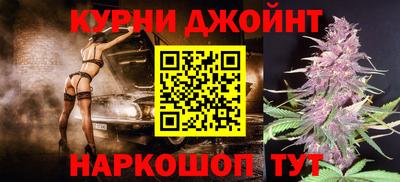 героин Моздок