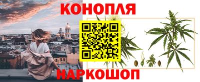 героин Моздок
