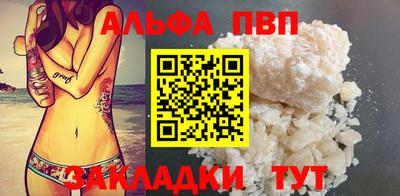 mdpv Можга