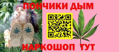 mdpv Можга