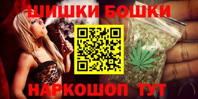 прущий лед Можайск