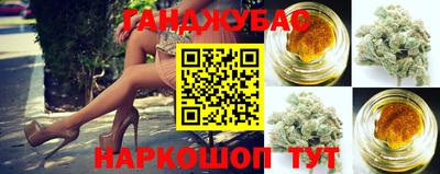 героин Моздок