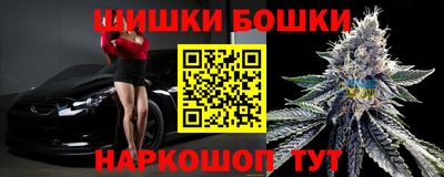 прущий лед Можайск