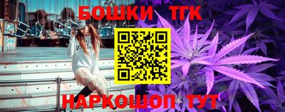 mdpv Можга