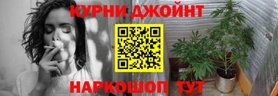 героин Моздок