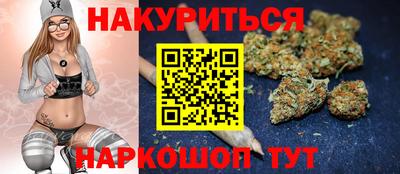 героин Моздок
