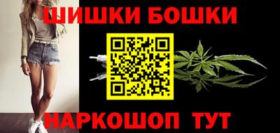 героин Моздок
