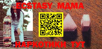 героин Моздок
