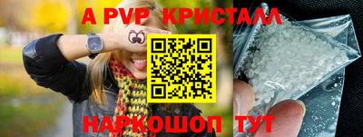 героин Моздок