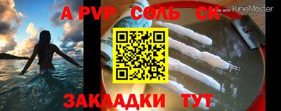 mdpv Можга