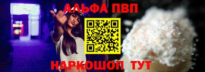 mdpv Можга