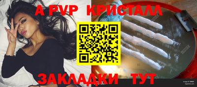 mdpv Можга