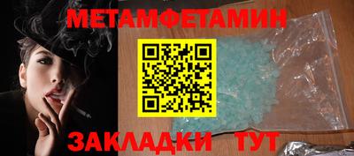 героин Моздок