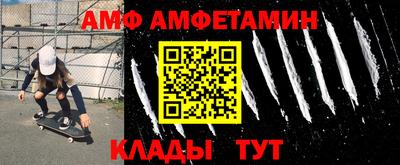 героин Моздок