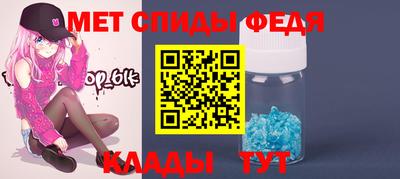mdpv Можга