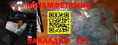 mdpv Можга
