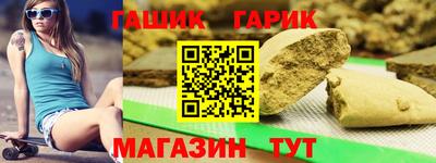 прущий лед Можайск