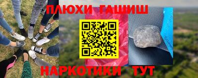прущий лед Можайск