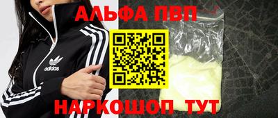 mdpv Можга