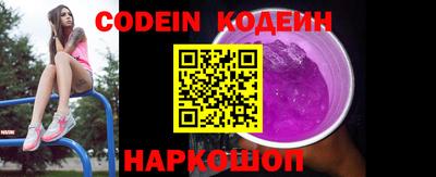 героин Моздок