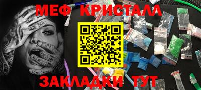 mdpv Можга