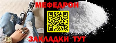 героин Моздок